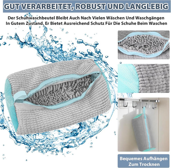 كيس تنظيف الأحذية – يحافظ على الغسالة والجزمة بخامة شبكية قوية وسوستة محكمة