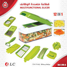 قطاعة خضروات 12 في 1 من اركان