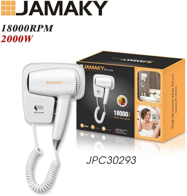 مجفف شعر كهربائي من جاماكي يثبت على الحائط - أناقة وسرعة في كل صباح